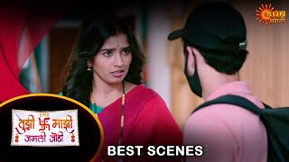 Tujhi Majhi Jamali Jodi - BestScenes | 15 May 2024 | Full Ep FREE on SUN NXT |  Sun Marathi