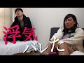 女の零【のぞき見シネマ】