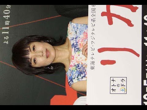 ✅  女優の高岡早紀さん（46）が10月2日、東京都内で行われた主演連続ドラマ「リカ」（東海テレビ・フジテレビ系、土曜午後11時40分）の制作発表会見に登場。同作で、愛する人を手に入れるためなら手段を