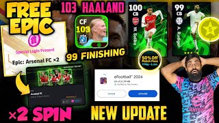 ×2 Epic Free Spin & 103 Goal Poacher Haaland😱 | New Update | New Nominating Cards