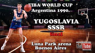 Argentina SP 1990. Jugoslavija - SSSR: Finale + Ceremonija dodjele medalja