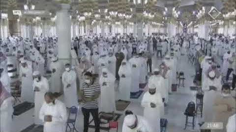 آيات الصيام الشيخ أحمد الحذيفي - تراويح (الحرم النبوي) ليلة 2 رمضان 1442