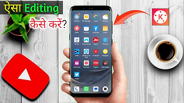 Screen Recording Video Editing | How to Edit Screen Recorder Video in Kinemaster