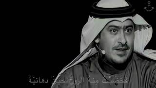 ناصر الفراعنة   ملوك الجن                                  سمعها