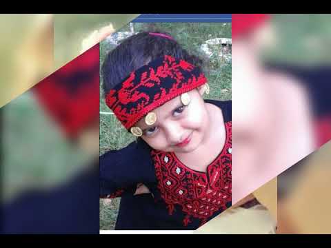 بيسان هيا الحب 