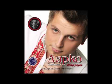 DARKO BILBILOVSKI -