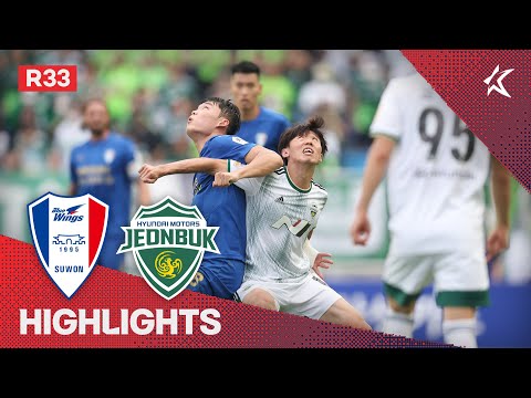 Suwon Bluewings Jeonbuk Goals And Highlights