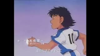 Captain Tsubasa J - Opening [HD] (Fighting! - FACE FREE)
