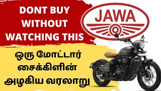 Jawa motorcycle Story | ஜாவா பைக் வரலாறு