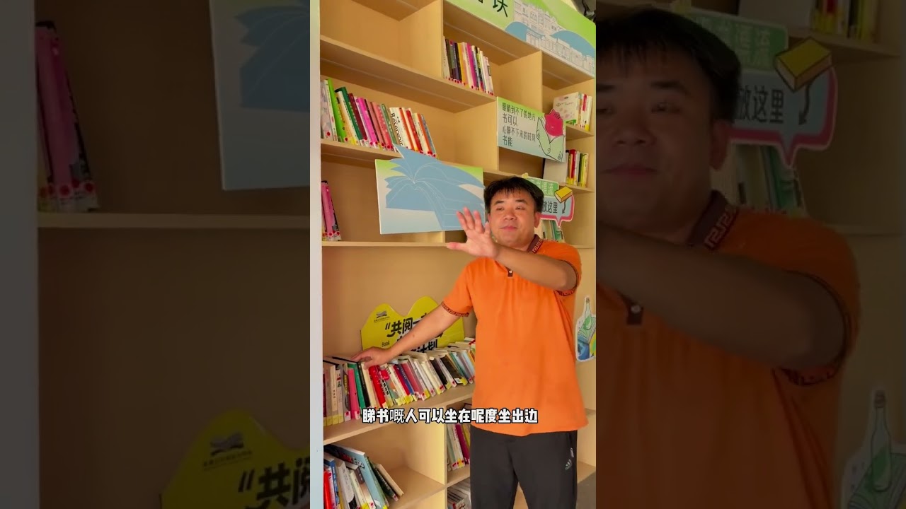 二娘土雞全景探店影片縮圖，展示稻田環境、包房與招牌菜