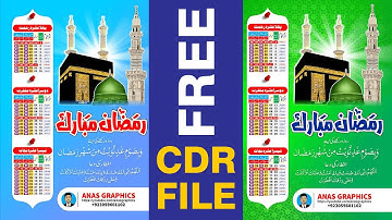 How To Design Ramadan Calendar 2025 | Make Easily Ramadan Calendar | Coreldraw Tutorial | 2025
