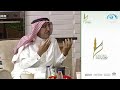 أثر الابتسامة في نفوس الآخرين أ عبدالله الدرع ديوانية البر أثر الابتسامة في نفوس الآخرين أ عبدالله الدرع ديوانية البر