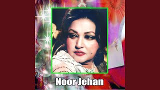 Mere Ghunghroo Bare
