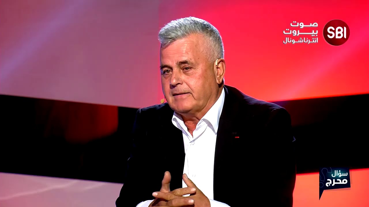 بين قبضة وشعار الثورة, وشعار الجيش اللبناني.. من إختار العميد جورج نادر في سؤال محرج مع طوني خليفة؟