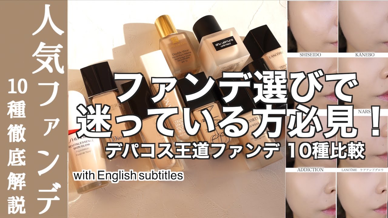 デパコスまとめ売りADDICTION CT lancome デパコスまとめ売りADDICTION CT lancome 【公式通販】