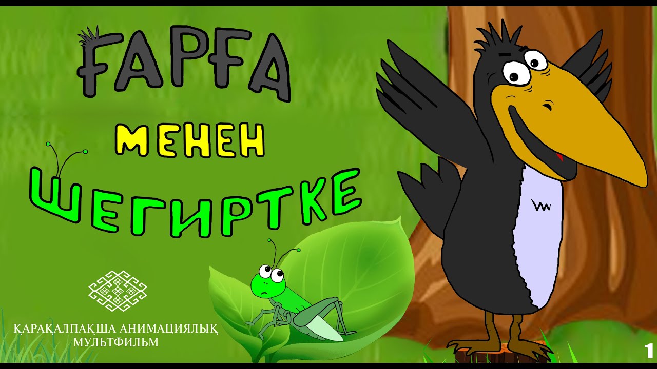 Эротикалық триллер Күзетші Невинномысск әйелдер порно