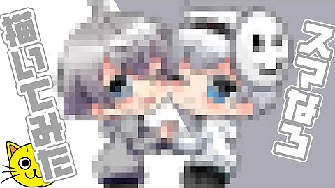 スマなろ 書いてみた スマなろ 書いてみた