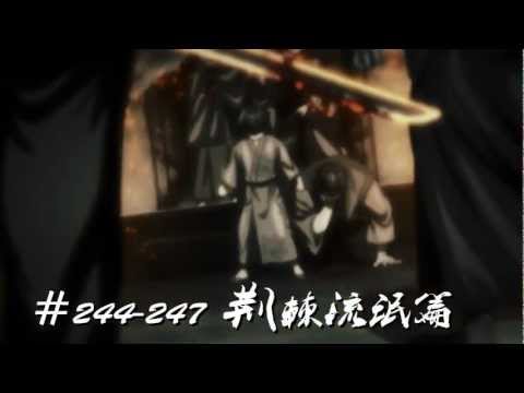 【銀魂MAD】Gintama Hero