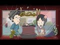 إعلان فيلم المحط