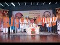 Omkar jnanamrutha  2017 by dr b m hegde  part 2