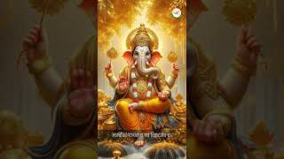 Shree Ganesh Strotam | Sankat Nashan Ganesh Strotam