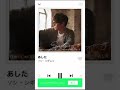 성시경 아시타
