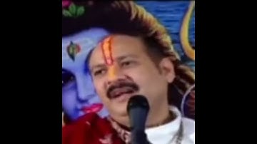 कुबेर का खजाना प्राप्त करना है तो सुनिये शिवपुराण कथा की ये बात#pradipmishra #shivajimaharaj #viral