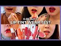 💋 FIVE K-Beauty Lip Tint Wear Test | #SWATCH | Consistency Test | HIKOCO