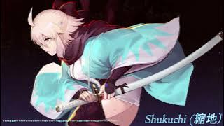 FGO (Fate/Grand Order) Servant Theme - Okita Souji: Shukuchi (縮地)