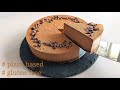 Raw Bittersweet chocolate cake｜ロー(Raw)ビターチョコレートケーキ