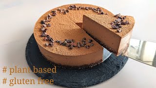 Raw Bittersweet chocolate cake｜ロー(Raw)ビターチョコレートケーキ