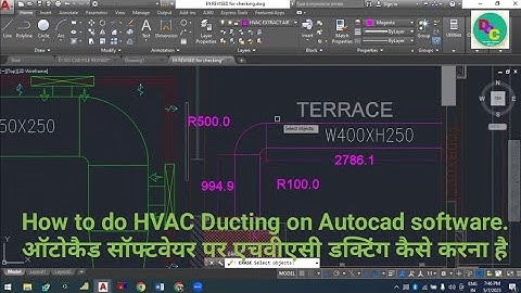 HVAC Duct Design on AutoCAD | line | fillet command practice.एचवीएसी डक्ट डिजाइन कैसे करते हैं vid-2