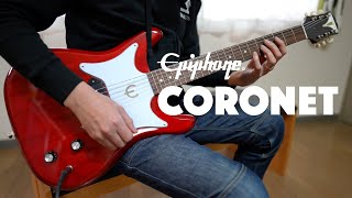 Epiphone Coronet 2020 / エピフォン コロネット UNBOXING & 試奏してみた！