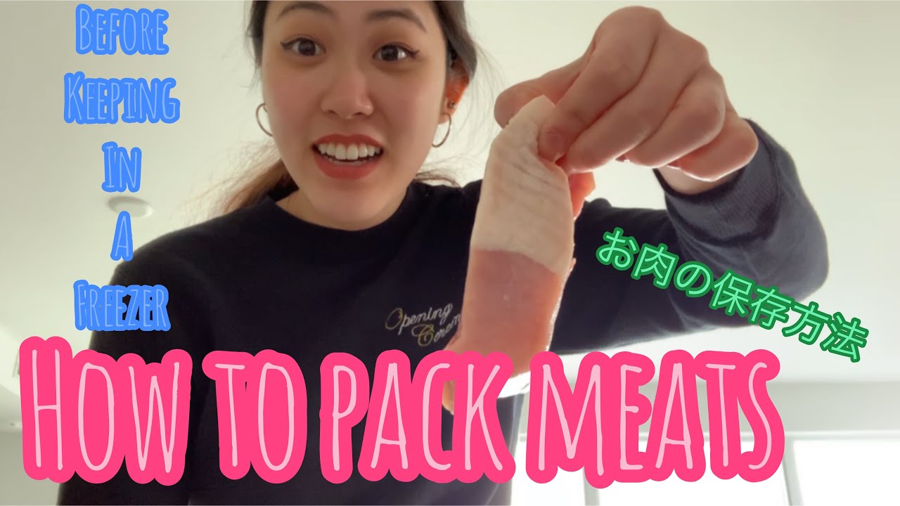 Packing meats 冷凍保存方法. How to pack meat to keep it fresh as long as possible! YouTube