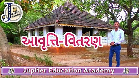 B.ed sem 4 aavrutti vitran | nizam jethwa