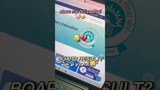 RESULT KYU NI ARA 😭#class10 #boards #studywithme #studyvlog