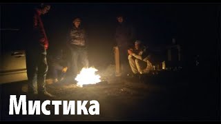 Бытовые рассказы. Страшные. Мистические. Творческие истории. Хоррор