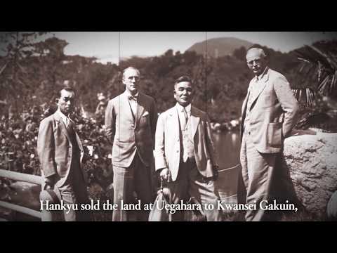 Be a World Citizen - A History of Kwansei Gakuin (125th Anniversary Celebration)