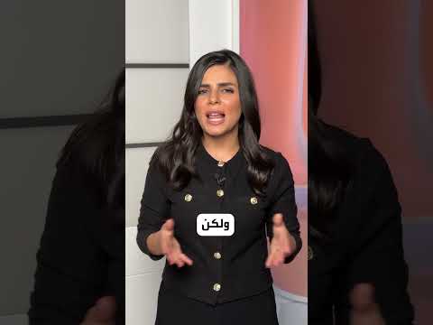 بورصة الحقائب أرقام فلكية