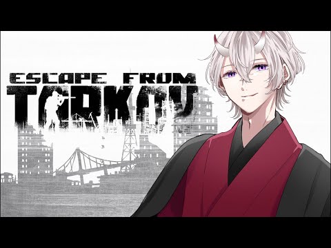 【#EscapefromTarkov】久しぶりの硝煙の匂い【#vtuber / 紅鶸沙月】の配信サムネイル