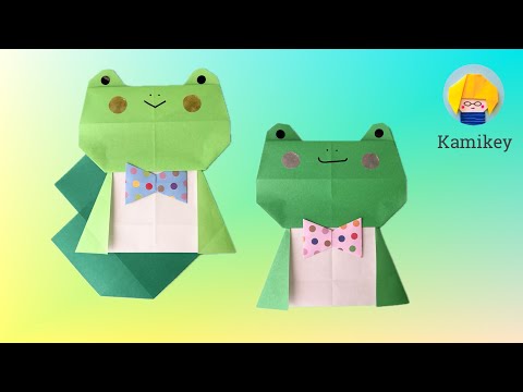 [Origami] Big Frog