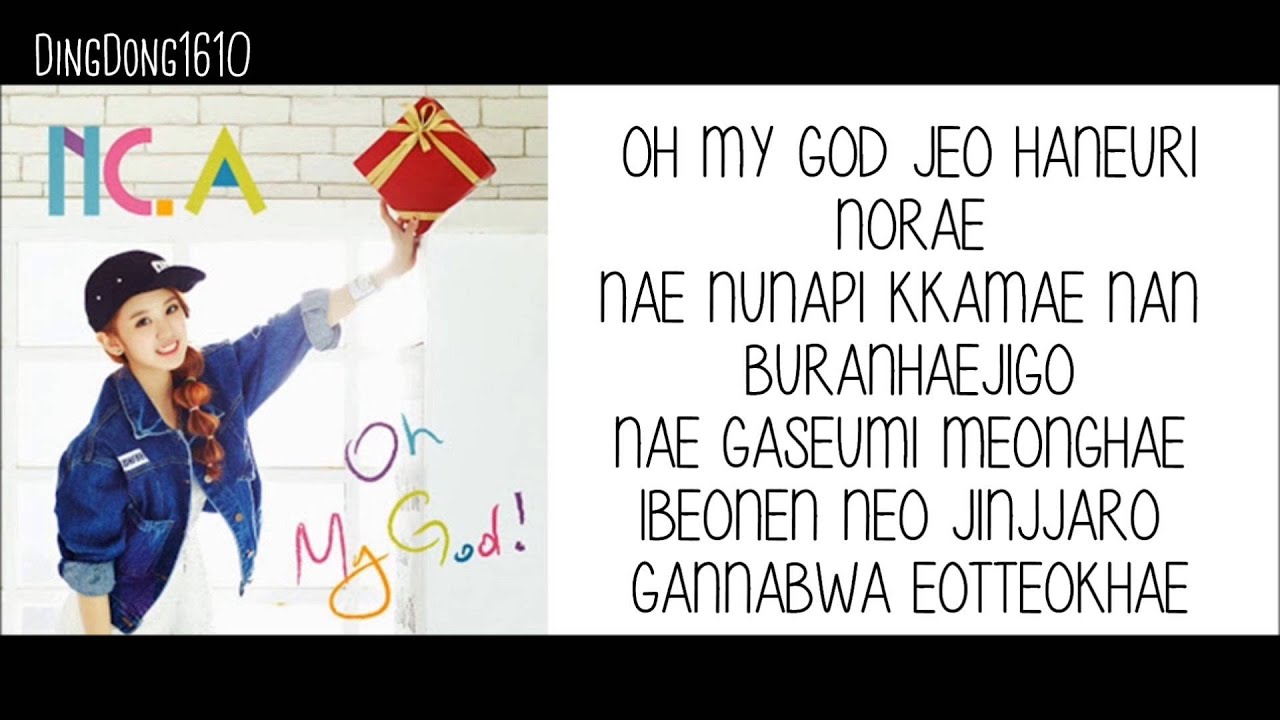 NC.A Oh My God (Lyrics) YouTube