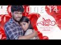 #ராஜாராணி | Raja Rani | Episode - 14 | marriage after divorce | #Divorce #rajarani | Black pasanga