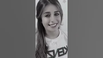 فرح شريم انت تغنيلي عليها عيون كرمال الحب 
