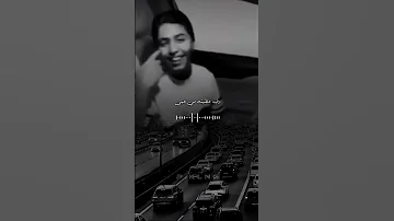 عمر مابقا شي منا كلشي مفهمت منااا 