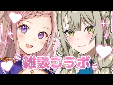 ちょっと待って顔がよすぎるのですが！？！！？【泡沫調/九条棗】