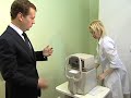 Посещение детской городской поликлиники №89