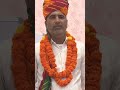Surendra Pooniya Robex
