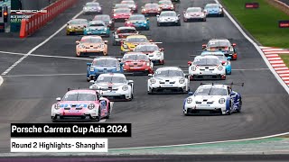 Carrera Cup Asia 2024 Highlights- Round 2- Shanghai