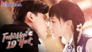【Multi-sub】EP19 Forbidden Heat | Forced to Marry My Lover's Brother❤️‍🔥 | HiDrama